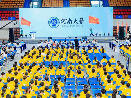 校旗入场式(伟德国际victor1946)