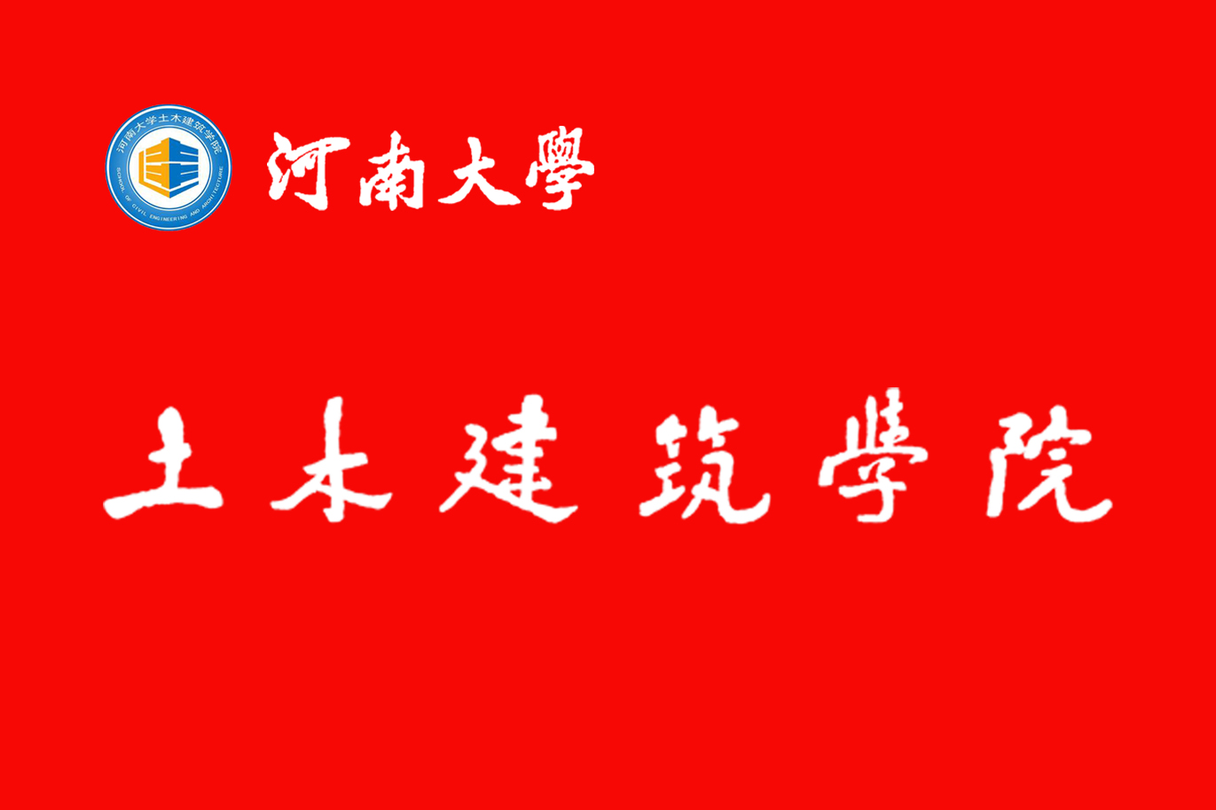 1463832180908706.jpg 伟德国际1946源于英国院旗2.jpg