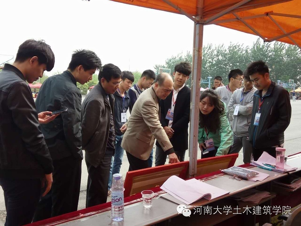 1461414541671287.jpg 领导5.jpg