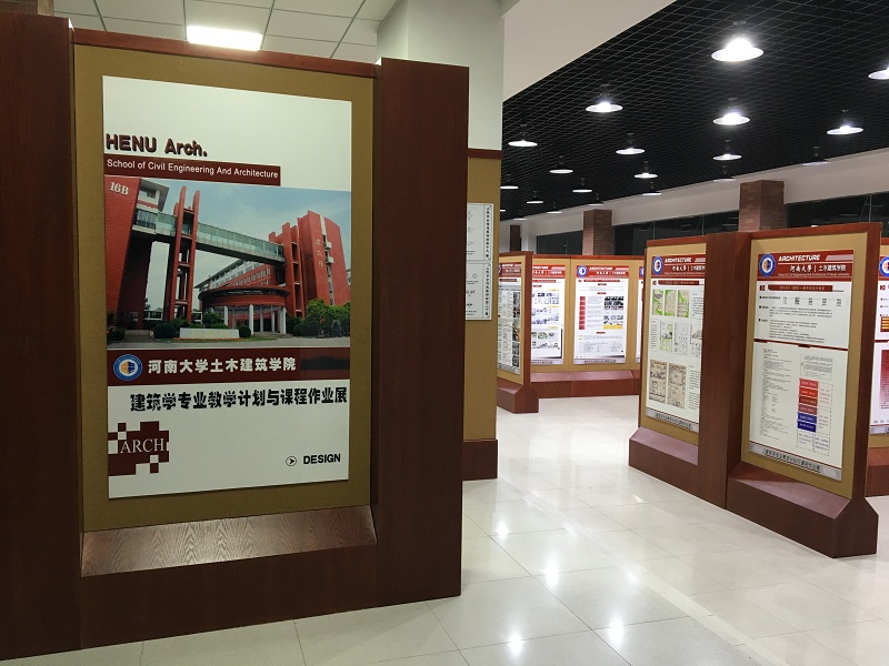 1465778505912705.jpg 展厅1.JPG